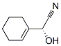 (R)-A-HYDROXY-1-CYCLOHEXENE-1-ACETONITRILE CAS#: 148705-96-8