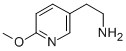 RARECHEM AN KA 0869 CAS#: 154403-89-1