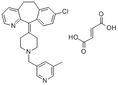 Rupatadine fumarate CAS#: 158876-82-5