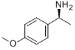 (S)-(-)-1-(4-Methoxyphenyl)ethylamine CAS#: 41851-59-6