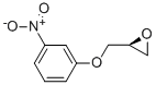 (S)-2-((3-NITROPHENOXY)METHYL)OXIRANE CAS#: 171721-34-9