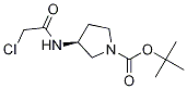 (S)-3-(2-Chloro-acetylaMino)-pyrrolidine-1-carboxylic acid tert-butyl ester CAS#: 335280-33-6