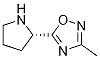 (S)-3-Methyl-5-(2-pyrrolidinyl)-1,2,4-oxadiazole CAS#: 343246-61-7