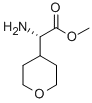 (S)-AMINO-(TETRAHYDRO-PYRAN-4-YL)-ACETIC ACID METHYL ESTER CAS#: 368866-32-4