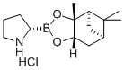 (S)-BoroPro-(-)-Pinanediol-HCl CAS#: 149716-73-4