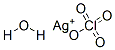 SILVER PERCHLORATE HYDRATE CAS#: 331717-44-3