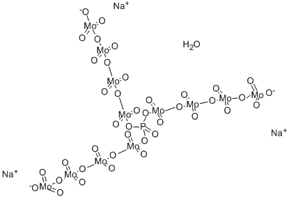 SODIUM PHOSPHOMOLYBDATE HYDRATE 99.9+% CAS#: 312696-27-8