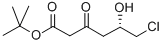 TERT-BUTYL (S)-6-CHLORO-5-HYDROXY-3-OXOHEXANOATE CAS#: 154026-92-3
