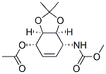 TETRAHYDRO-7-(METHOXYCARBONYLAMINO)-2,2- CAS#: 312623-98-6