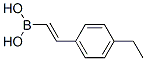 TRANS-2-(4-ETHYLPHENYL)VINYLBORONIC ACID CAS#: 352525-96-3