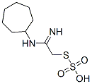 Thiosulfuric acid hydrogen S-[2-(cycloheptylamino)-2-iminoethyl] ester CAS#: 40283-60-1