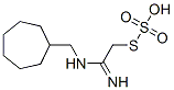 Thiosulfuric acid hydrogen S-[2-[(cycloheptylmethyl)amino]-2-iminoethyl] ester CAS#: 40283-61-2