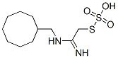 Thiosulfuric acid hydrogen S-[2-[(cyclooctylmethyl)amino]-2-iminoethyl] ester CAS#: 40283-64-5