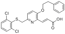 Ticolubant CAS#: 154413-61-3