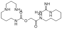 Tresperimus CAS#: 160677-67-8