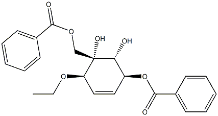 UVARIGRANOL C CAS#: 172104-04-0