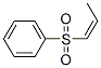 [[(Z)-1-Propenyl]sulfonyl]benzene CAS#: 40410-87-5