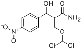 acrodontiolamide CAS#: 152053-09-3