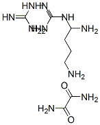 bis(agmatine)oxalamide CAS#: 151368-32-0
