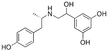 fenoterol CAS#: 391234-95-0