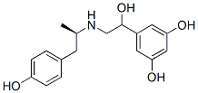 fenoterol CAS#: 391234-97-2