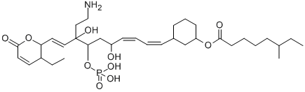 leustroducsin B CAS#: 145142-82-1