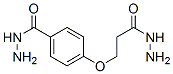 p-(3-hydrazino-3-oxopropoxy)benzohydrazide CAS#: 40835-52-7