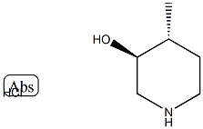 trans-3-Hydroxy-4-Methylp... CAS#: 374794-74-8