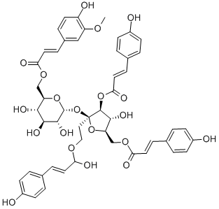 vanicoside B CAS#: 155179-21-8