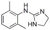 xylonidine CAS#: 4859-06-7