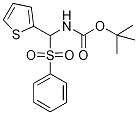 1-[1,2,3,4]tetraazolo[1,5-a]pyridin-6-yl-1-ethanone CAS#: 479423-34-2