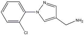 (1-(2-chlorophenyl)-1H-pyrazol-4-yl)methanamine CAS#: 400877-18-1