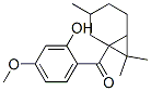 1-(2-hydroxy-4-methoxyphenyl-1-Undecanone ? CAS#: 55896-05-4