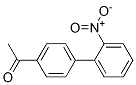 1-(2'-nitro[1,1'-biphenyl]-4-yl)ethan-1-one CAS#: 5730-96-1
