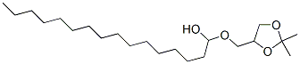 1-[(2,2-Dimethyl-1,3-dioxolan-4-yl)methoxy]-1-hexadecanol CAS#: 56599-81-6