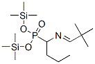 [1-[(2,2-Dimethylpropylidene)amino]butyl]phosphonic acid bis(trimethylsilyl) ester CAS#: 55108-75-3