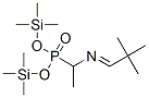 [1-[(2,2-Dimethylpropylidene)amino]ethyl]phosphonic acid bis(trimethylsilyl) ester CAS#: 55108-73-1