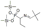 [1-[(2,2-Dimethylpropylidene)amino]propyl]phosphonic acid bis(trimethylsilyl) ester CAS#: 55108-74-2