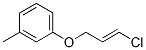 1-[(3-Chloro-2-propenyl)oxy]-3-methylbenzene CAS#: 54644-22-3