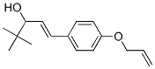 1-[4-(Allyloxy)phenyl]-4,4-dimethyl-1-penten-3-ol CAS#: 58344-50-6