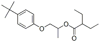 1-(4-tert-butylphenoxy)propan-2-yl 2-ethylbutanoate CAS#: 5463-80-9