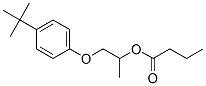 1-(4-tert-butylphenoxy)propan-2-yl butanoate CAS#: 5437-03-6