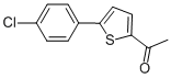 1-[5-(4-CHLOROPHENYL)-2-THIENYL]-1-ETHANONE CAS#: 51335-90-1