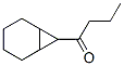 1-(Bicyclo[4.1.0]heptan-7-yl)-1-butanone CAS#: 54764-62-4