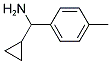 1-CYCLOPROPYL-1-(4-METHYLPHENYL)METHANAMINE CAS#: 535925-71-4