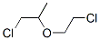 1-Chloro-2-(2-chloroethoxy)propane CAS#: 52250-75-6
