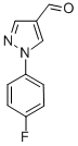 1-METHYL-PYRROLIDINE-3-CARBOXYLIC ACID HYDROCHLORIDE CAS#: 412281-11-9