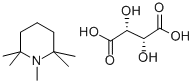 1-Methoxy-2-propyl propanoate CAS#: 546-48-5