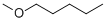 1 -Methoxypentane CAS#: 628-80-8