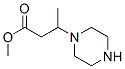 1-Piperazinepropanoicacid,-bta--methyl-,methylester(9CI) CAS#: 479065-32-2